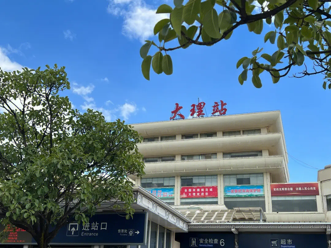 廣州到大理州空運(yùn)價格-廣州到大理州航空物流專線-銘龍物流品牌空運(yùn)線路
