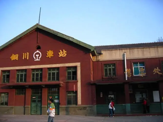 廣州到銅川空運(yùn)價(jià)格-廣州到銅川航空物流專線-銘龍物流品牌空運(yùn)線路
