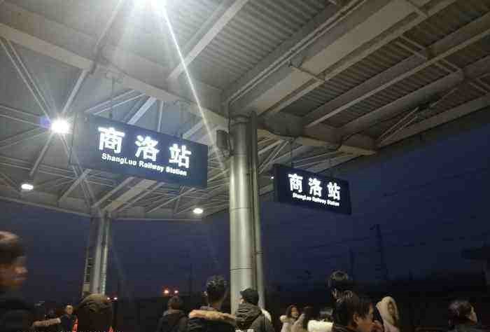廣州到商洛冷鏈物流公司|廣州到商洛冷藏貨運(yùn)專線-冷藏車配送