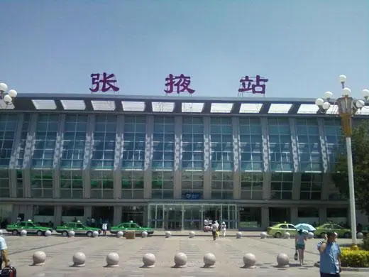 廣州到張掖危險品物流專線-廣州到張掖化工涂料貨運公司-危險品證件齊全