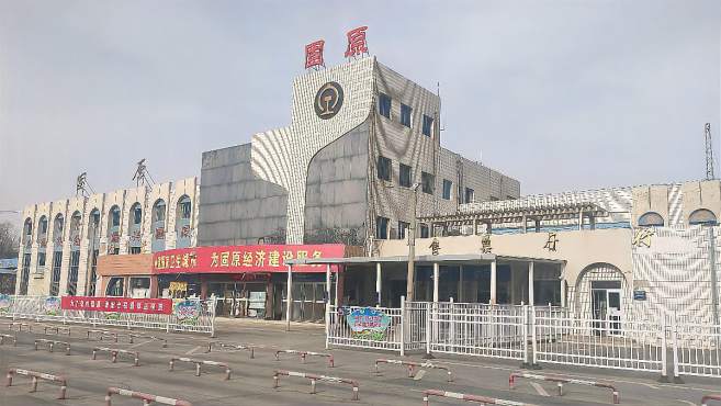 廣州到固原海運(yùn)物流|廣州到固原海運(yùn)專線-快捷馬頭提送柜。