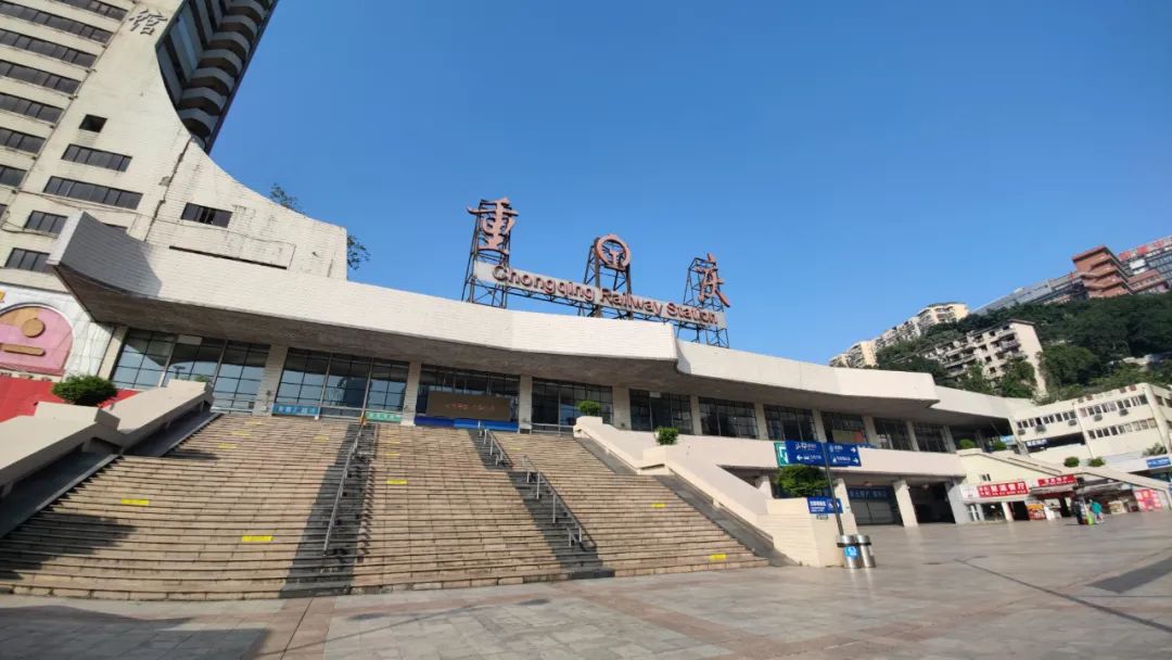 新豐縣到重慶物流公司-新豐縣到重慶專線-