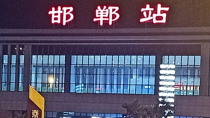 廣州到邯鄲空運價格-廣州到邯鄲航空物流專線-銘龍物流品牌空運線路