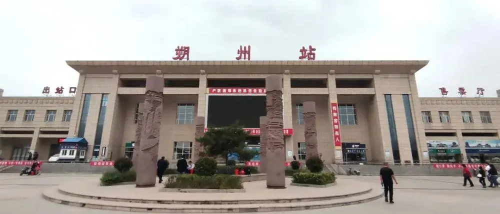 廣州到朔州冷鏈物流公司|廣州到朔州冷藏貨運(yùn)專線-冷藏車配送