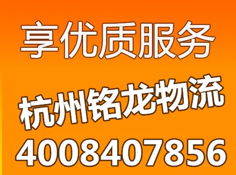 廣州到秦皇島鐵路物流公司|廣州至秦皇島鐵運(yùn)專線-鐵運(yùn)的時(shí)效要幾天