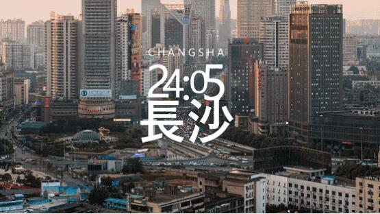 廣州到保定冷鏈物流公司|廣州到保定冷藏貨運專線-冷藏車配送