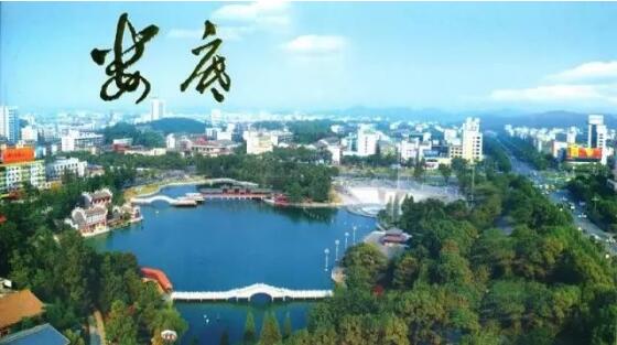 廣州到重慶鐵路物流公司|廣州至重慶鐵運(yùn)專線-鐵運(yùn)的時(shí)效要幾天