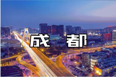 廣州到臺灣轎車托運|廣州到臺灣轎車運輸價格-最專業(yè)的轎車托運公司