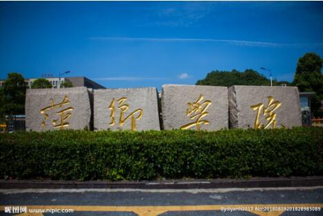 新豐縣到福山鎮(zhèn)物流專線-新豐縣至福山鎮(zhèn)專線-精準(zhǔn)安排、保障貨物安全